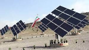 از توسعه نیروگاه های خورشیدی حمایت می کنیم