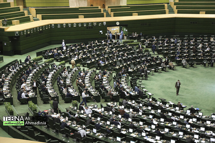 موافقت مجلس با طرح تحقیق و تفحص از اتاق بازرگانی ایران در ۱۰ سال گذشته