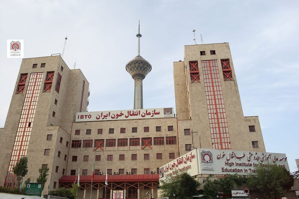 مدیرعامل سازمان انتقال خون ایران منصوب شد
