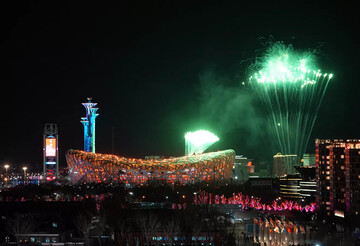 افتتاحیه المپیک زمستانی پکن