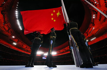 افتتاحیه المپیک زمستانی پکن