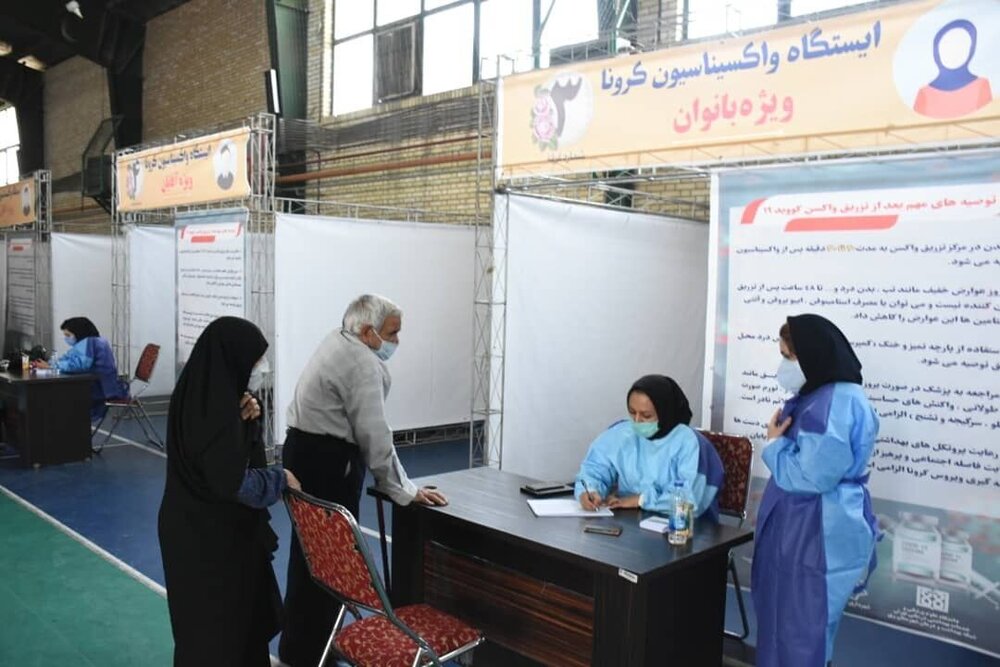 فعالیت ۲۲ مرکز تجمیعی تزریق واکسن دراستان کردستان