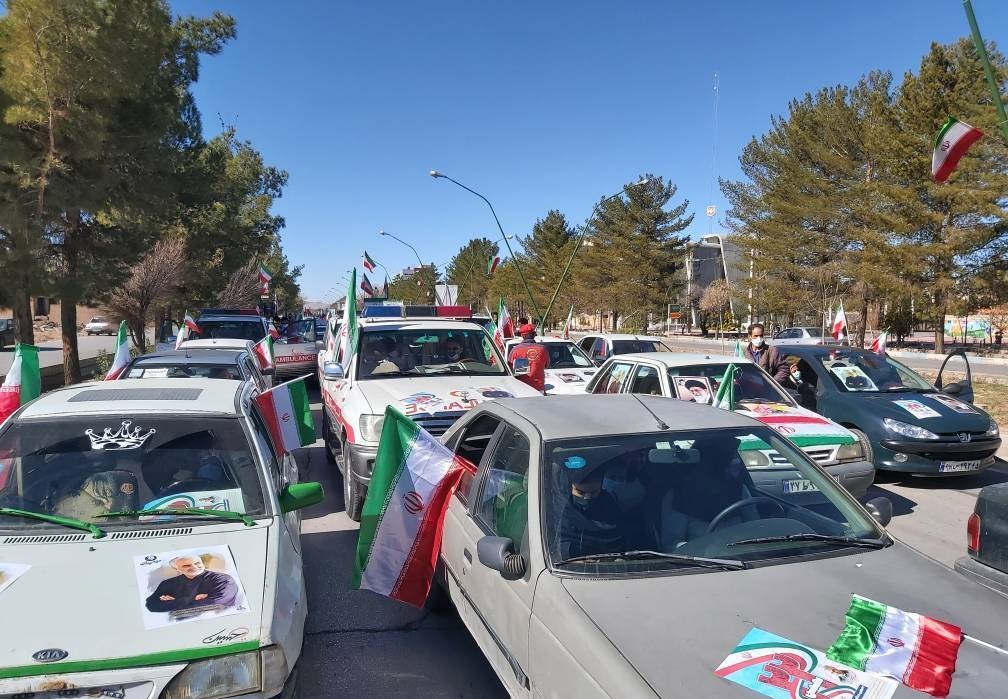 جشن چهل و سومین بهار آزادی در پایتخت مقاومت ایران برگزار شد