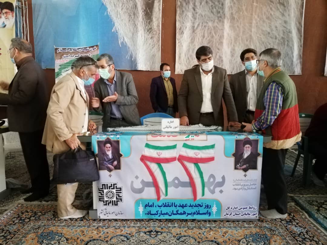 جشن چهل و سومین بهار آزادی در پایتخت مقاومت ایران برگزار شد