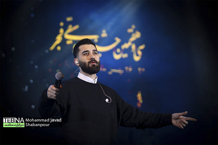 سی و هفتمین جشنواره موسیقی فجر/علی یاسینی