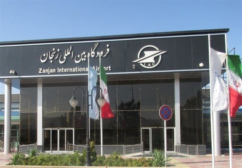 برقراری پروازهای زنجان-مشهد از ۱۵ اسفند سالجاری  

