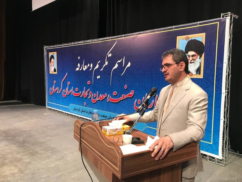 مجموعه جدید مدیریتی کردستان در مسیر شکل‌گیری است