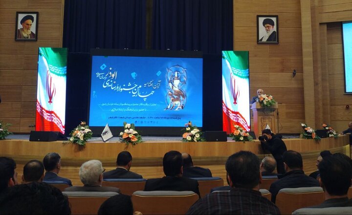 اختتامیه جشنواره رسانه ای ابوذر در کرمان