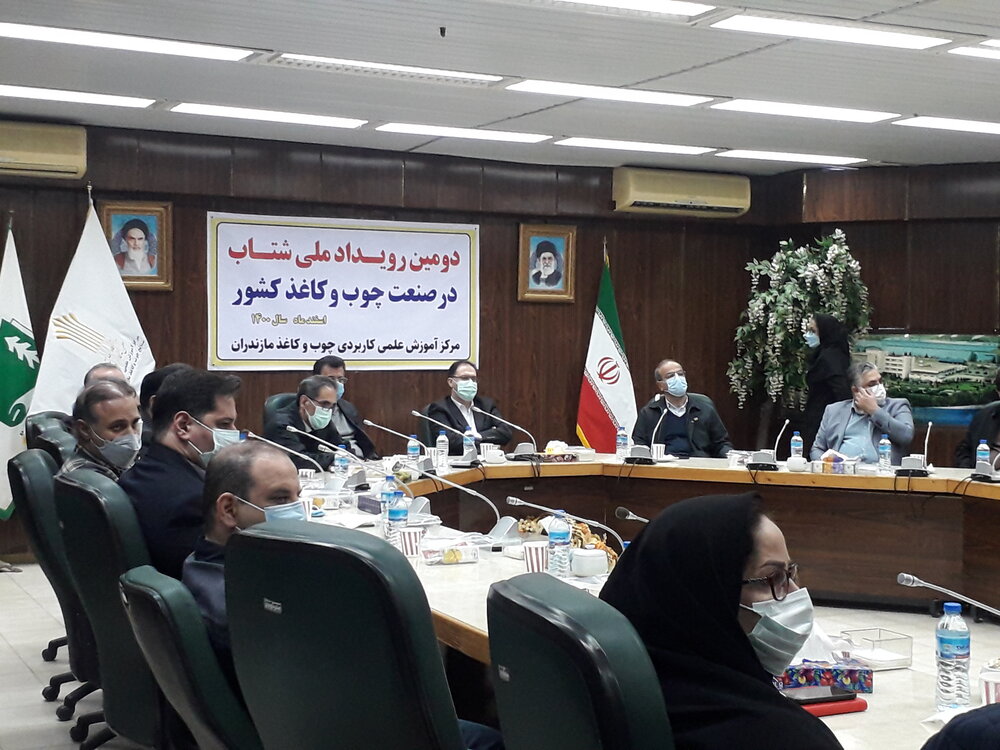 دومین رویداد ملی شتاب در ساری برگزار شد