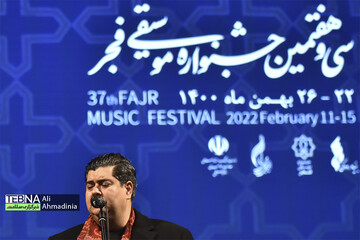 اجرای سالار عقیلی در سی و هفتمین جشنواره موسیقی فجر
