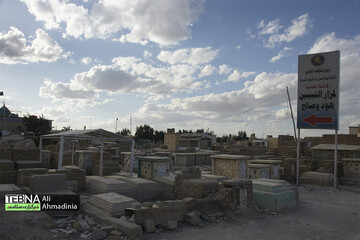 وادی السلام،بزرگترین قبرستان جهان اسلام در نجف اشرف