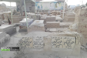 وادی السلام،بزرگترین قبرستان جهان اسلام در نجف اشرف