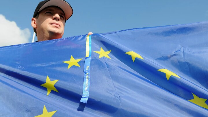 بررسی درخواست اوکراین برای عضویت در اتحادیه اروپا