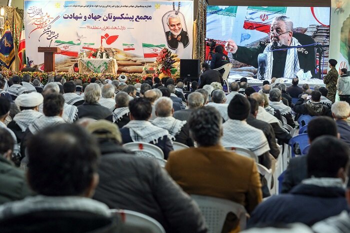 مراسم مجمع پیشکسوتان جهاد و شهادت در دارالشهدای تهران برگزار شد