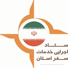 کلیه عملیات عمرانی از ۲۰ اسفند متوقف شود/نرخ بلیط ها در ایام نوروز افزایش نمی یابد

