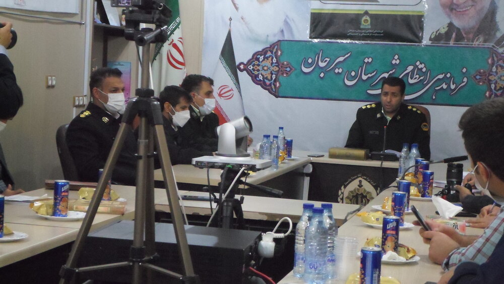 نشست خبری فرمانده نیروی انتظامی سیرجان با اصحاب رسانه