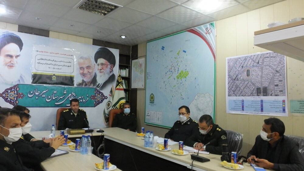 نشست خبری فرمانده نیروی انتظامی سیرجان با اصحاب رسانه