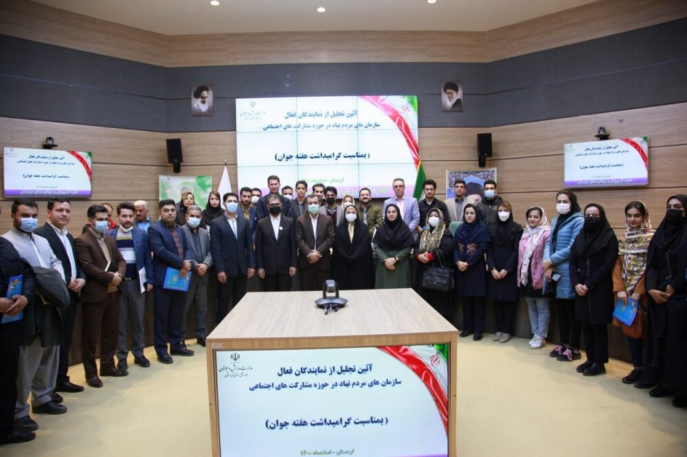 سن مدیریتی استان کردستان جوان می شود