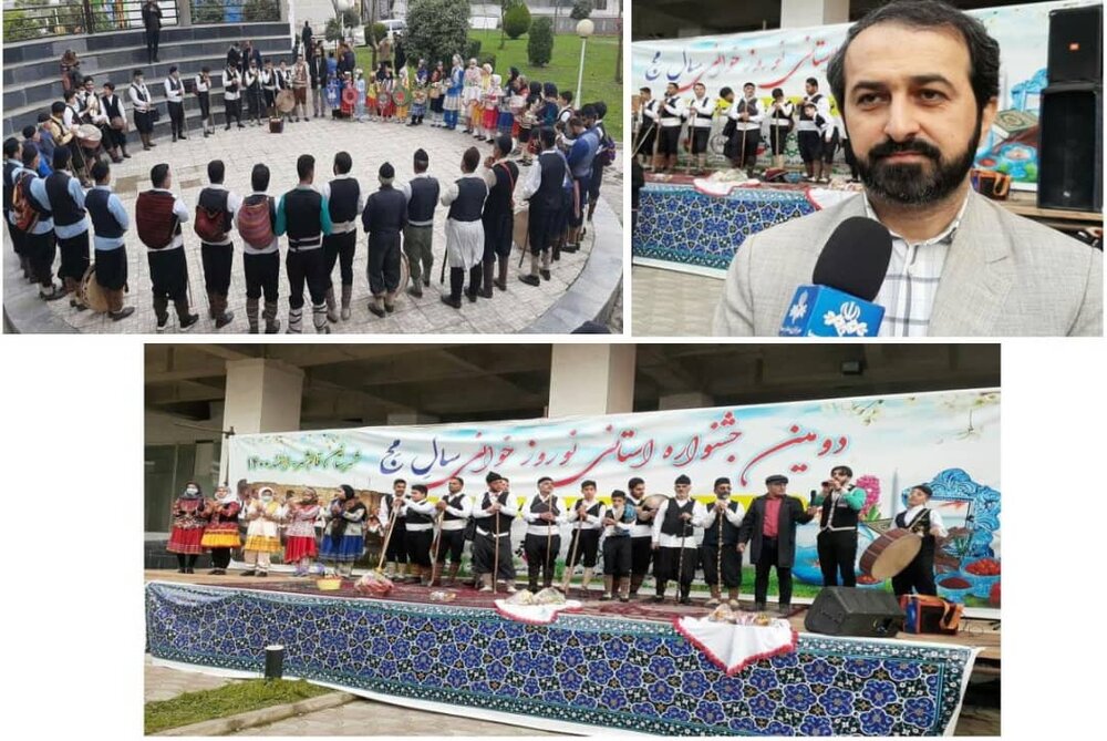 دومین جشنواره استانی نوروزخوانی  با عنوان سال "مِج" به کار خود پایان داد
