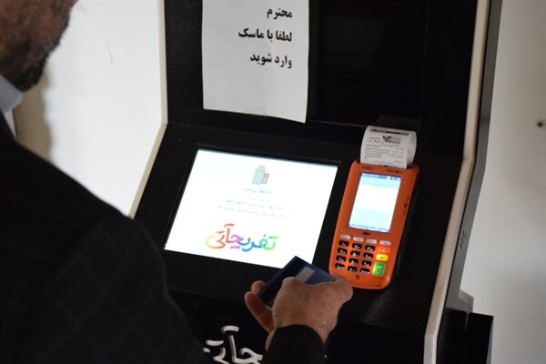 امکان تهیه بلیت الکترونیکی در اماکن تاریخی کردستان
فراهم شد