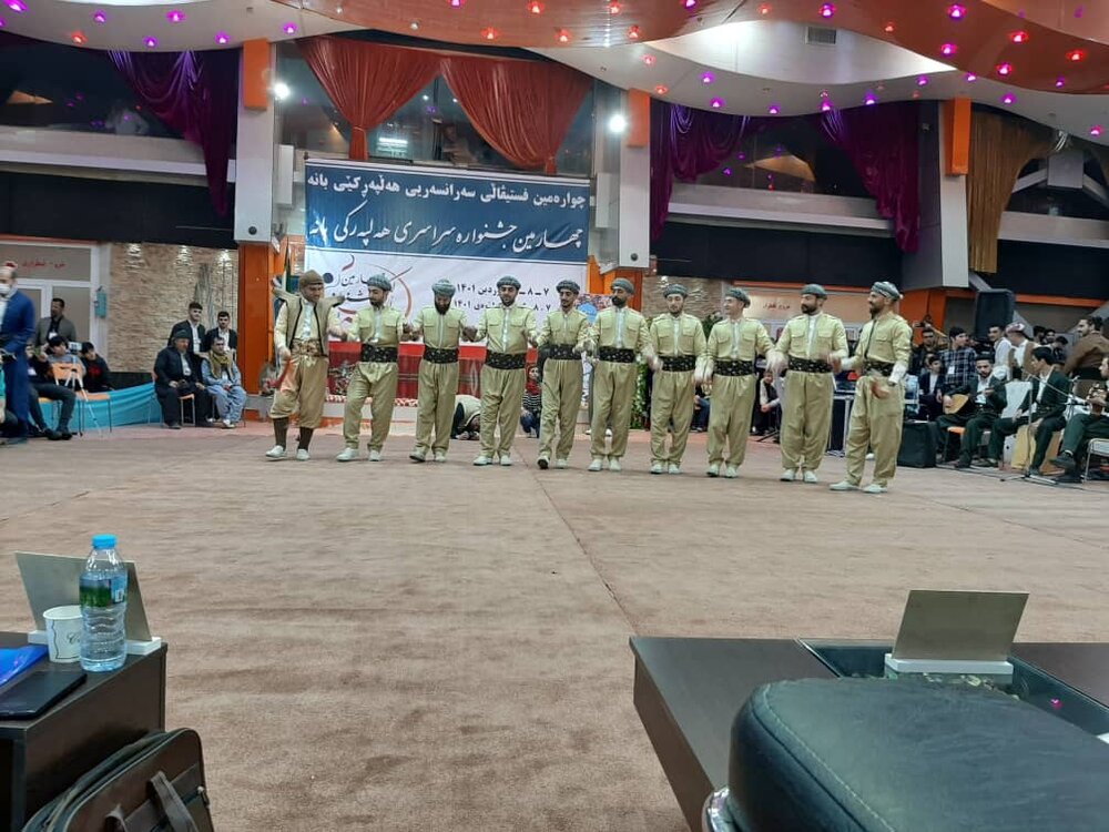 آغاز به کار چهارمین جشنوارە سراسری هەلپه‌رکی بانه