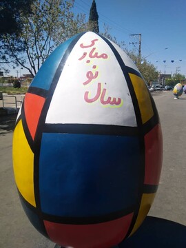 جشنواره تخم مرغ های رنگی در سیرجان
