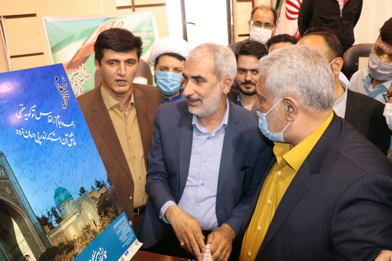 وزیرآموزش و پرورش و نماینده هیات دولت در تربت جام