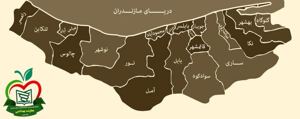یک شهر قرمز و ۱۷ شهر مازندران زرد رنگ است