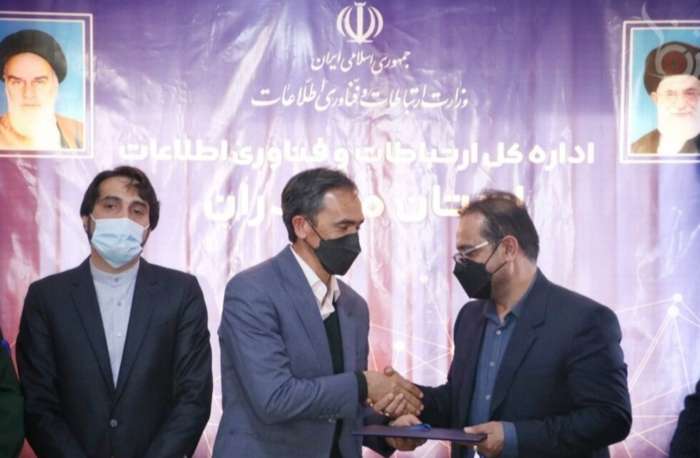 آیین معارفه سرپرست اداره کل ارتباطات و فناوری اطلاعات استان مازندران