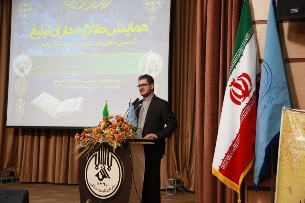 اقدامات امید بخش دولت در کردستان با قدرت ادامه دارد