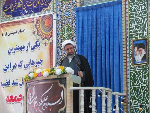 امام جمعه کرمان: اسلام در بحث حجاب مطالبه گر است، نه بدهکار 