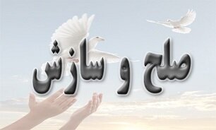 ۷ فقره پرونده قتل عمددر کردستان منجر رهایی از دار مجازات گردید