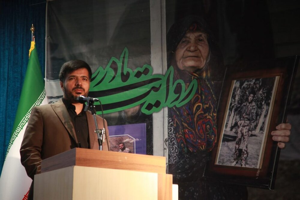 ضرورت ترویج فرهنگ ایثار و شهادت در کردستان