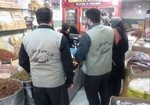 بیش از ۱۰۰ تیم بازرسی روزانه وضعیت بازار استان زنجان را رصد می‌کند 

