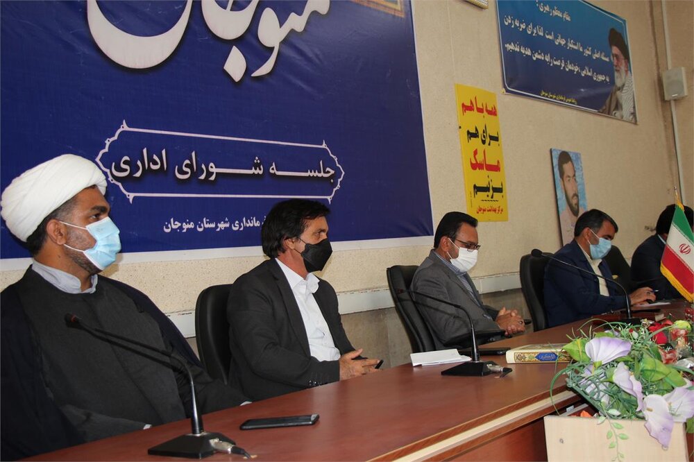 برگزاری جشنواره خوشنویسی در شهرستان منوجان