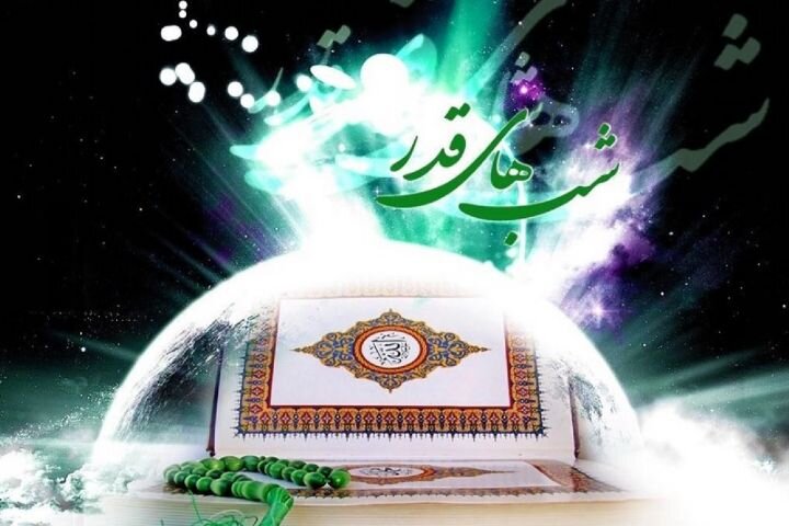 ساده زیستی سیره حضرت علی (ع)
