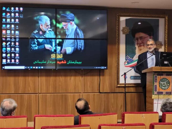 برگزاری مراسم تودیع و معارفه رؤسای سابق و جدید بیمارستان شهید سردار سلیمانی