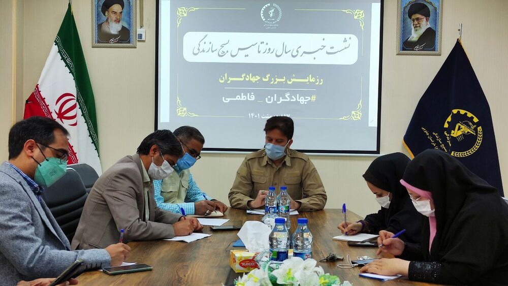 اعزام 14 گروه جهادی پزشکی در روستاهای خراسان جنوبی