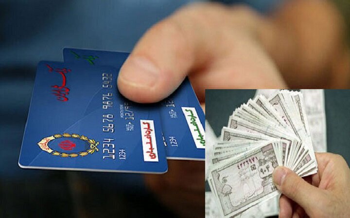 هرگونه افزایش قیمت بدون تصویب ستاد تنظیم بازار ممنوع است