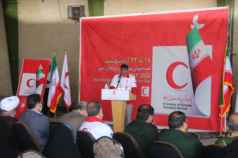 هلال احمر در یکصد سال گذشته همواره پای کار خدمت به مردم بوده است