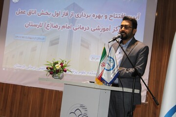 سفر معاون وزیر بهداشت به شهرستان های استان فارس