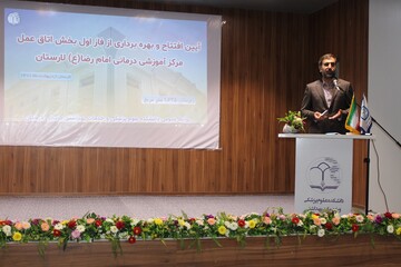 سفر معاون وزیر بهداشت به شهرستان های استان فارس