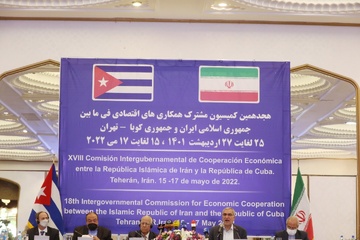 هجدهمین کمیسیون همکاری های اقتصادی ایران و‌کوبا