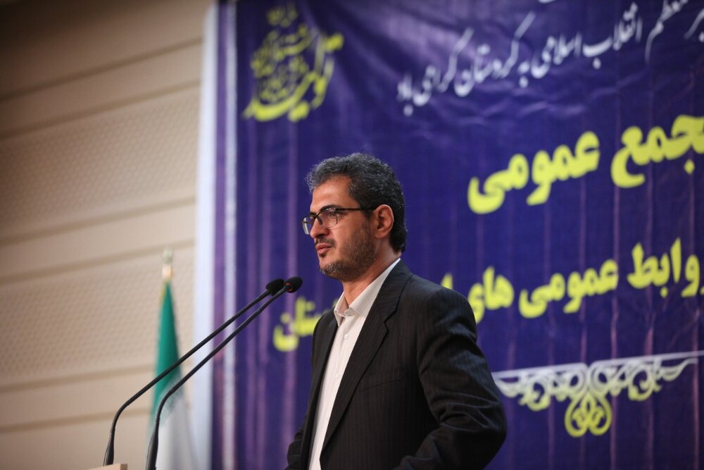 روابط عمومی قلب تپنده و شاهرگ حیاتی یک سازمان است/اعتماد مردم مهمترین پشتوانه دولت برای مردمی کردن یارانه‌ها