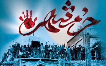 تکرار ایمان در پیچ تاریخی