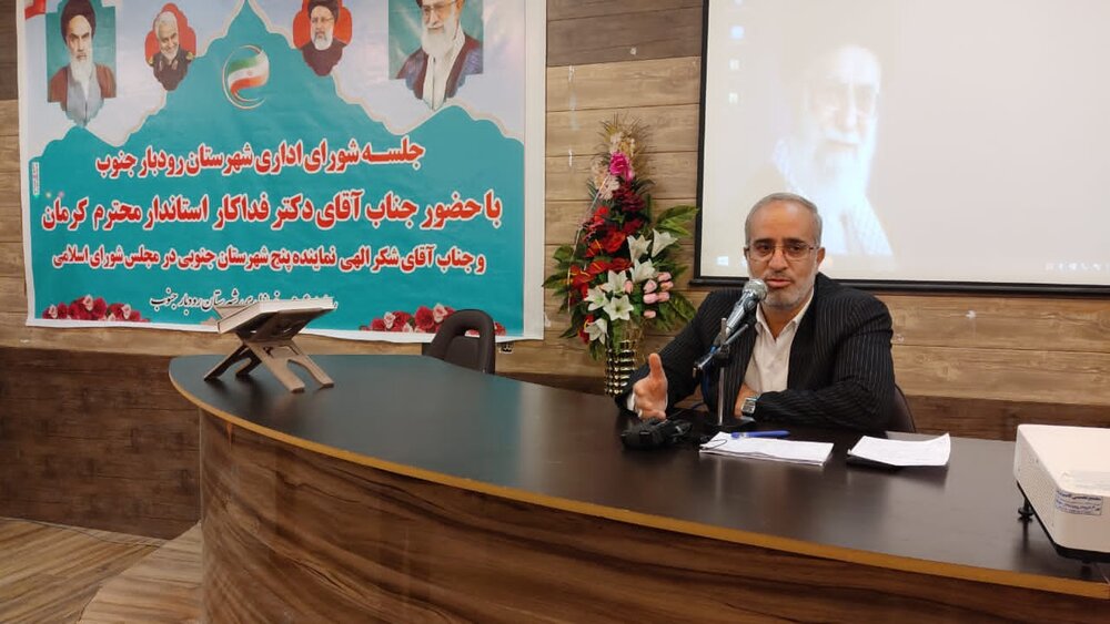 سفر استاندار کرمان به ۵ شهرستان جنوبی استان کرمان