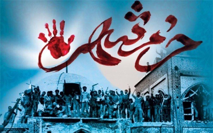 تکرار ایمان در پیچ تاریخی تکرار ایمان در پیچ تاریخی