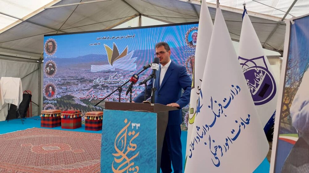 سفر تاریخی مقام معظم رهبری جلوه های مغفول فرهنگی و هنری کردستان را نمایان کرد