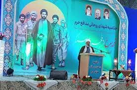 اجلاسیه شهدای روحانی مدافع حرم در کرمان برگزار شد