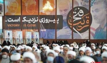 اجلاسیه شهدای روحانی مدافع حرم در کرمان برگزار شد